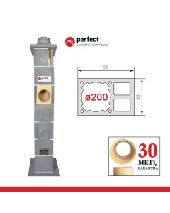 Kaminai su ventiliacija UNI200SW2