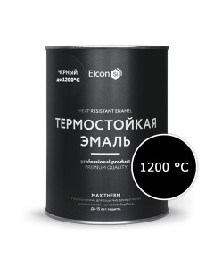 Karščiui atsparūs dažai iki 1200 laipsnių